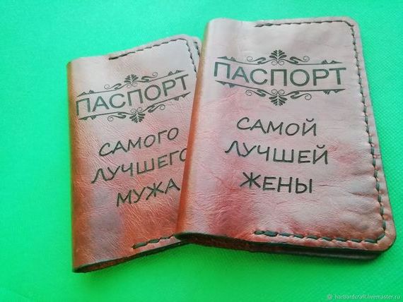 прописка в Иркутске